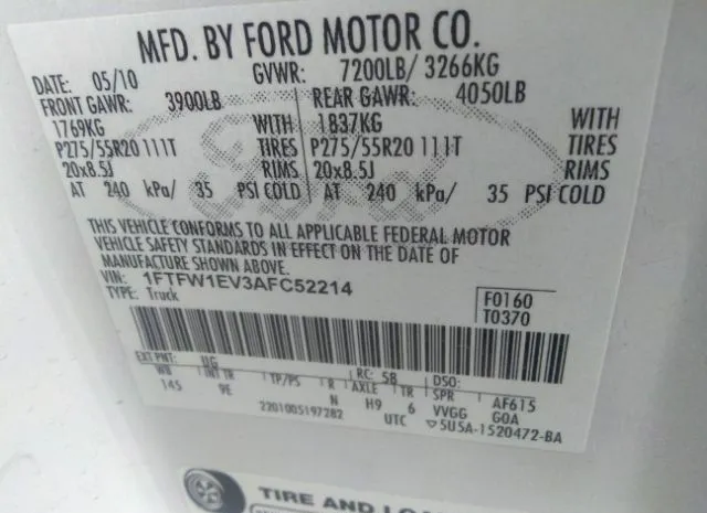 Photo 8 VIN: 1FTFW1EV3AFC52214 - FORD F-150 