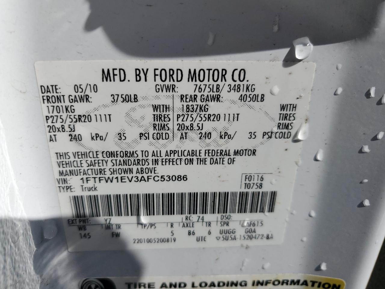 Photo 12 VIN: 1FTFW1EV3AFC53086 - FORD F-150 