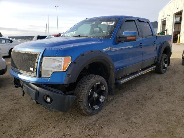 Photo 1 VIN: 1FTFW1EV3AFC79395 - FORD F150 SUPER 