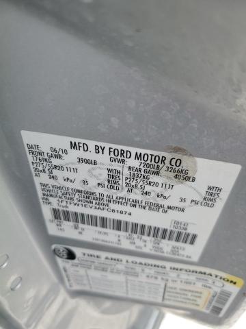 Photo 11 VIN: 1FTFW1EV3AFC81874 - FORD F150 SUPER 