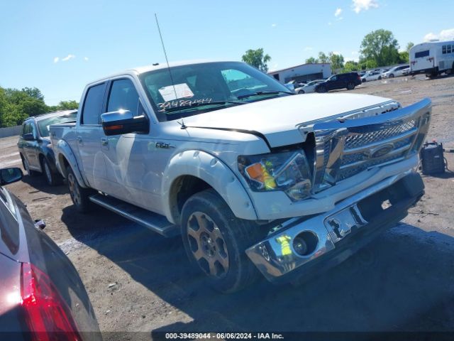 Photo 0 VIN: 1FTFW1EV3AFD54211 - FORD F-150 