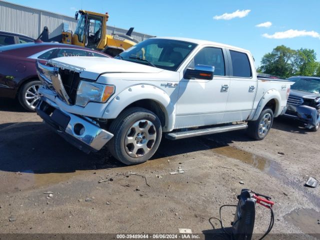 Photo 1 VIN: 1FTFW1EV3AFD54211 - FORD F-150 