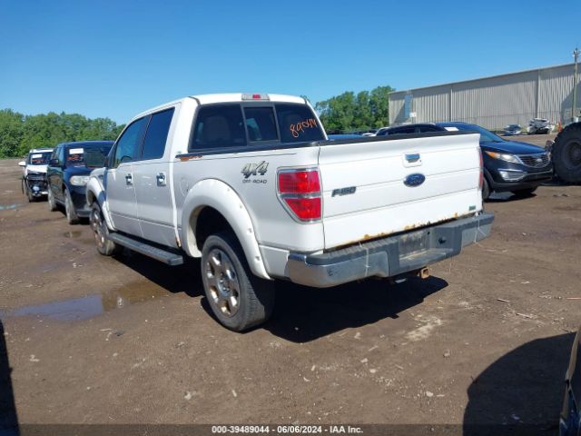 Photo 2 VIN: 1FTFW1EV3AFD54211 - FORD F-150 