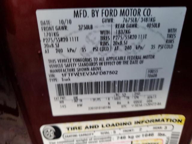 Photo 11 VIN: 1FTFW1EV3AFD87502 - FORD F-150 