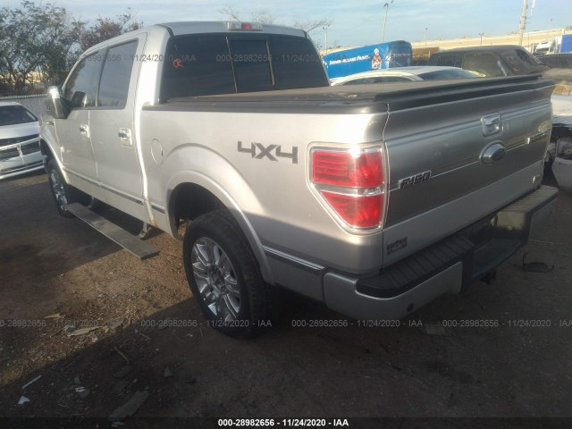 Photo 2 VIN: 1FTFW1EV3AFD88455 - FORD F-150 