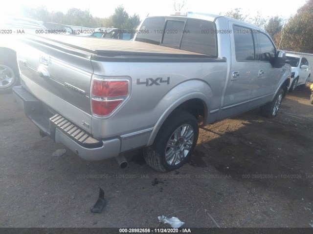 Photo 3 VIN: 1FTFW1EV3AFD88455 - FORD F-150 