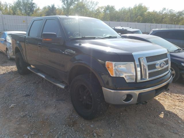 Photo 0 VIN: 1FTFW1EV3AKA48830 - FORD F150 SUPER 