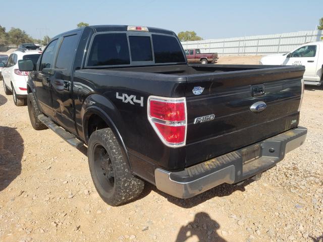 Photo 2 VIN: 1FTFW1EV3AKA48830 - FORD F150 SUPER 