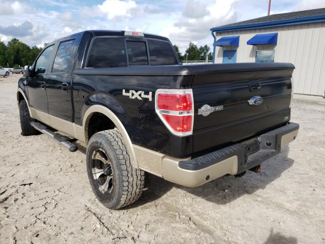 Photo 2 VIN: 1FTFW1EV3AKA97526 - FORD F150 SUPER 