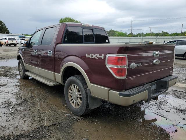 Photo 1 VIN: 1FTFW1EV3AKE42781 - FORD F-150 