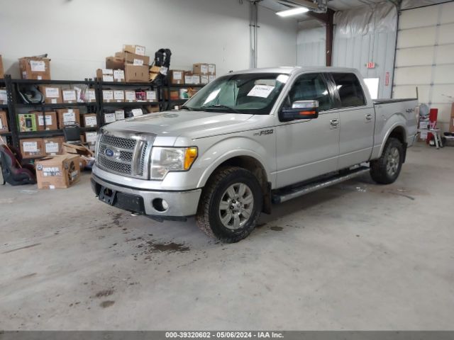 Photo 1 VIN: 1FTFW1EV3AKE42845 - FORD F-150 