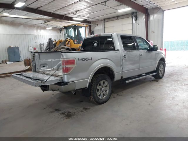 Photo 3 VIN: 1FTFW1EV3AKE42845 - FORD F-150 