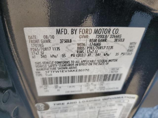 Photo 11 VIN: 1FTFW1EV3AKE50170 - FORD F-150 