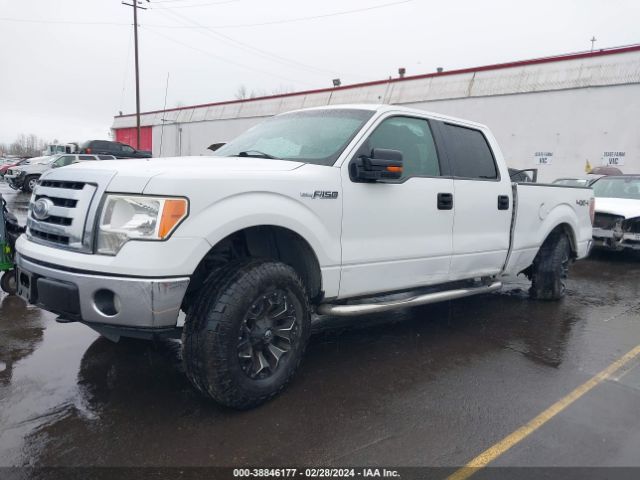 Photo 1 VIN: 1FTFW1EV4AFA02366 - FORD F-150 