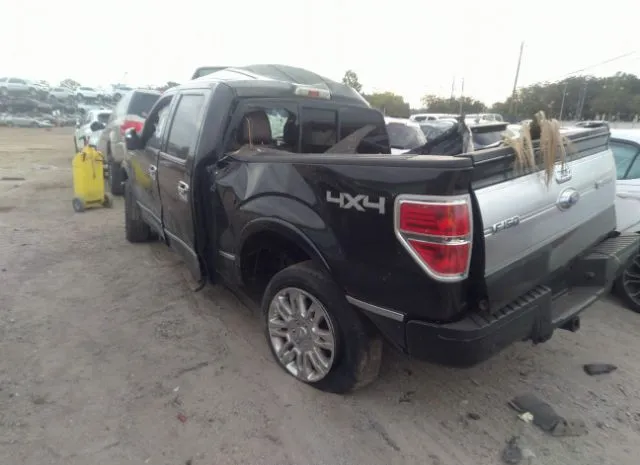 Photo 2 VIN: 1FTFW1EV4AFA17613 - FORD F-150 