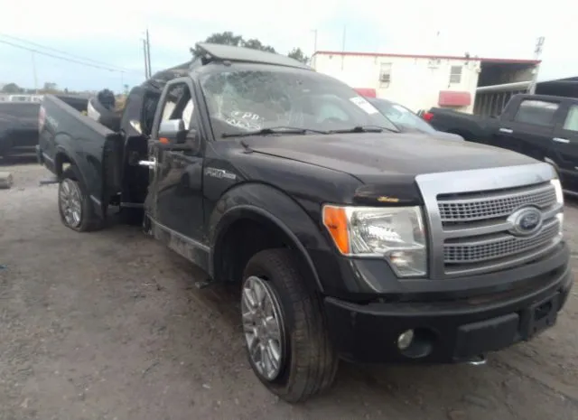 Photo 5 VIN: 1FTFW1EV4AFA17613 - FORD F-150 