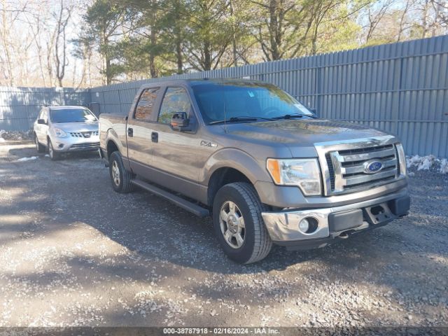 Photo 0 VIN: 1FTFW1EV4AFA21659 - FORD F-150 