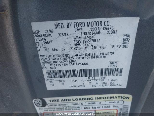 Photo 8 VIN: 1FTFW1EV4AFA21659 - FORD F-150 