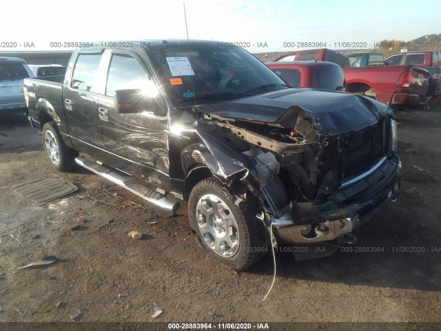 Photo 0 VIN: 1FTFW1EV4AFA22665 - FORD F-150 