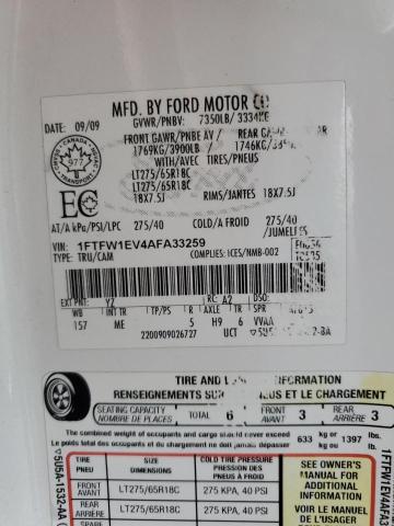 Photo 9 VIN: 1FTFW1EV4AFA33259 - FORD F150 SUPER 