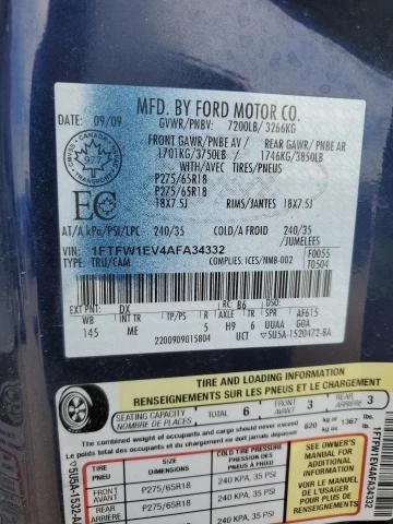 Photo 12 VIN: 1FTFW1EV4AFA34332 - FORD F150 SUPER 