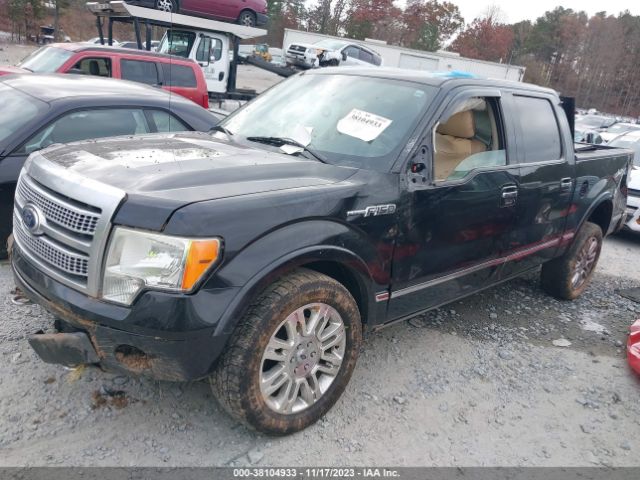 Photo 1 VIN: 1FTFW1EV4AFA44567 - FORD F-150 