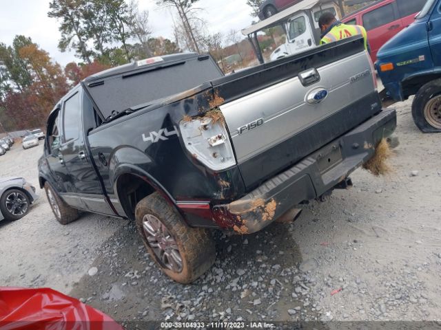 Photo 2 VIN: 1FTFW1EV4AFA44567 - FORD F-150 