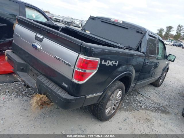 Photo 3 VIN: 1FTFW1EV4AFA44567 - FORD F-150 