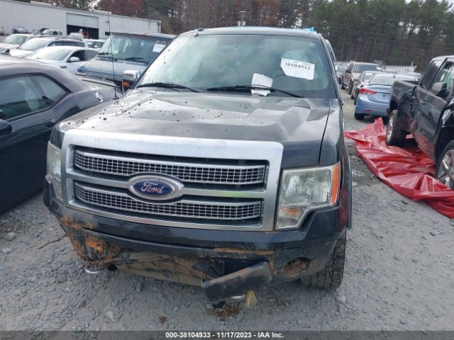 Photo 5 VIN: 1FTFW1EV4AFA44567 - FORD F-150 