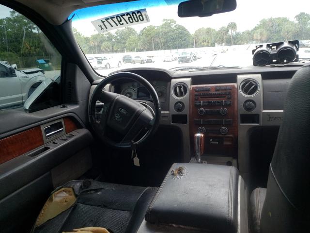 Photo 8 VIN: 1FTFW1EV4AFA61885 - FORD F150 SUPER 