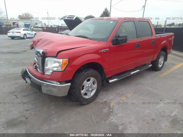 Photo 1 VIN: 1FTFW1EV4AFA86348 - FORD F-150 