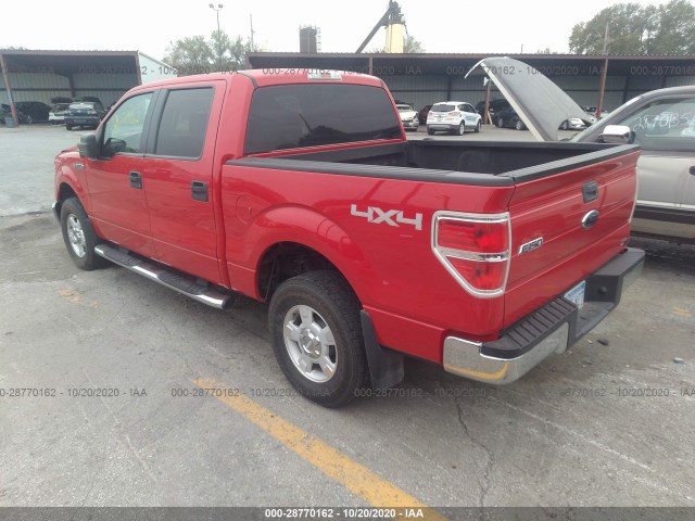 Photo 2 VIN: 1FTFW1EV4AFA86348 - FORD F-150 