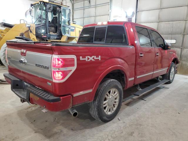 Photo 2 VIN: 1FTFW1EV4AFA93977 - FORD F150 SUPER 