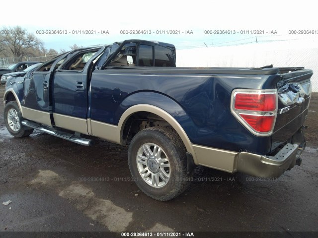 Photo 2 VIN: 1FTFW1EV4AFA94689 - FORD F-150 