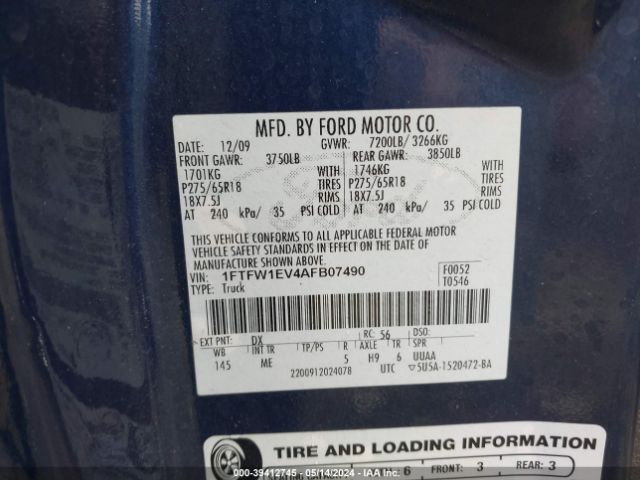 Photo 8 VIN: 1FTFW1EV4AFB07490 - FORD F-150 