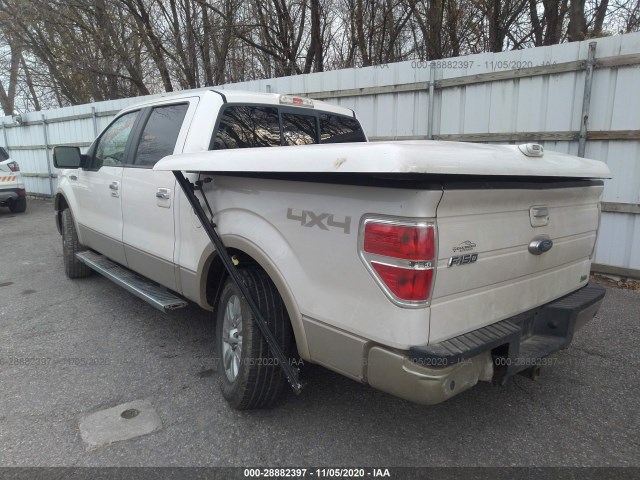 Photo 2 VIN: 1FTFW1EV4AFB14214 - FORD F-150 