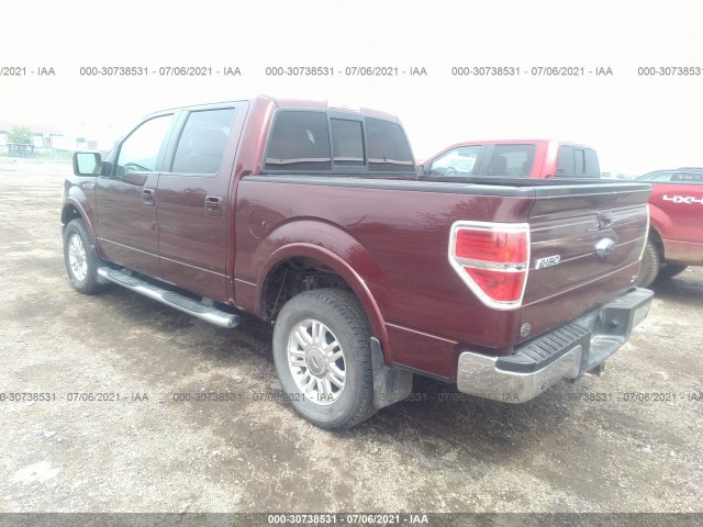 Photo 2 VIN: 1FTFW1EV4AFB15749 - FORD F-150 