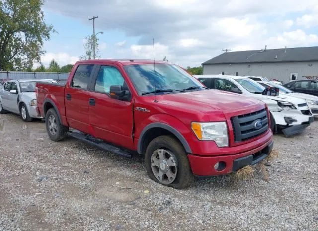 Photo 0 VIN: 1FTFW1EV4AFB38898 - FORD F-150 