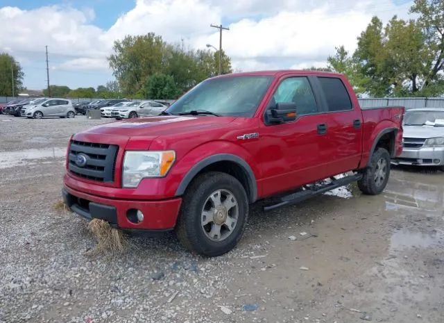 Photo 1 VIN: 1FTFW1EV4AFB38898 - FORD F-150 