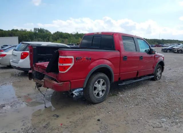 Photo 3 VIN: 1FTFW1EV4AFB38898 - FORD F-150 