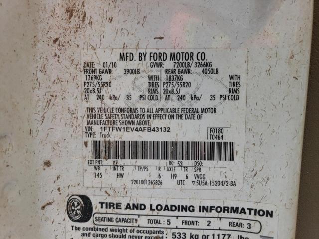 Photo 12 VIN: 1FTFW1EV4AFB43132 - FORD F150 SUPER 