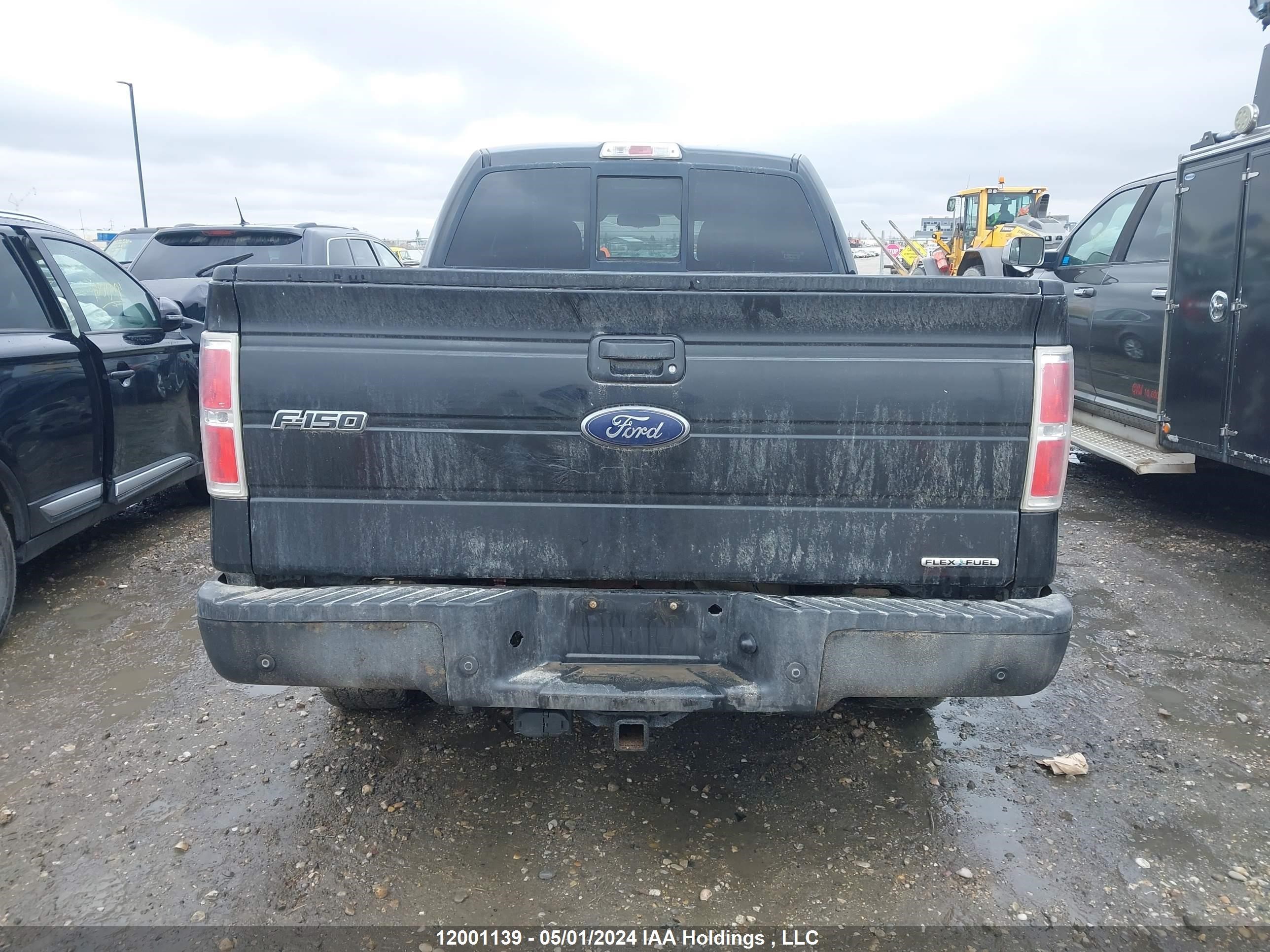 Photo 15 VIN: 1FTFW1EV4AFB56513 - FORD F-150 