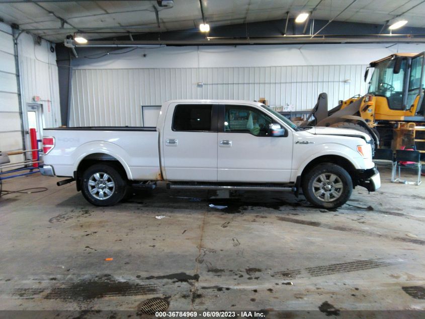 Photo 12 VIN: 1FTFW1EV4AFB60805 - FORD F-150 