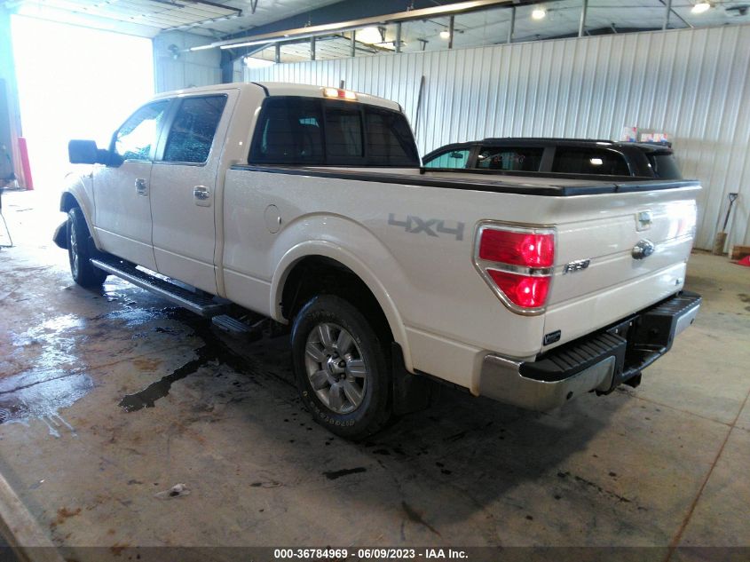 Photo 2 VIN: 1FTFW1EV4AFB60805 - FORD F-150 