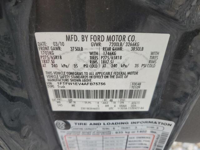 Photo 11 VIN: 1FTFW1EV4AFB75756 - FORD F150 SUPER 