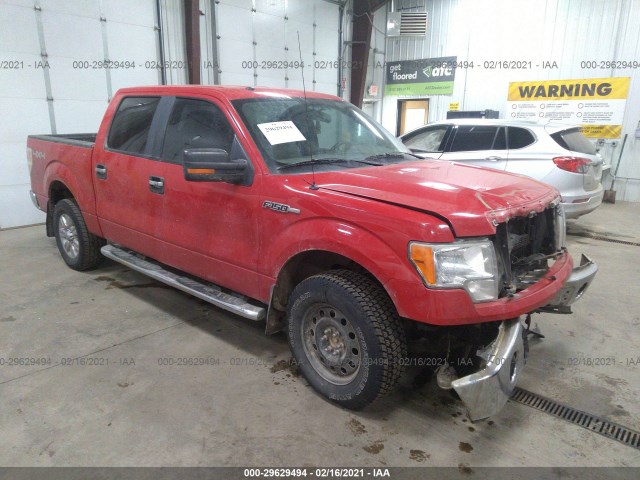 Photo 0 VIN: 1FTFW1EV4AFB82514 - FORD F-150 