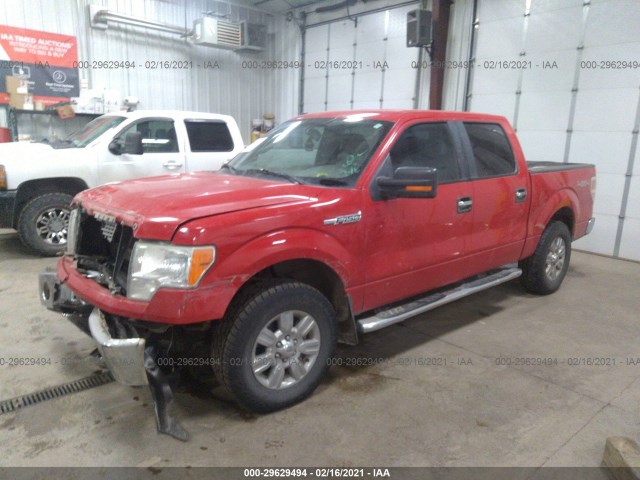 Photo 1 VIN: 1FTFW1EV4AFB82514 - FORD F-150 