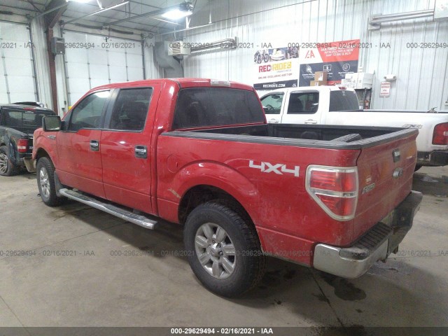 Photo 2 VIN: 1FTFW1EV4AFB82514 - FORD F-150 