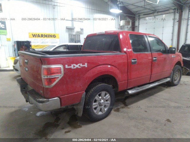 Photo 3 VIN: 1FTFW1EV4AFB82514 - FORD F-150 