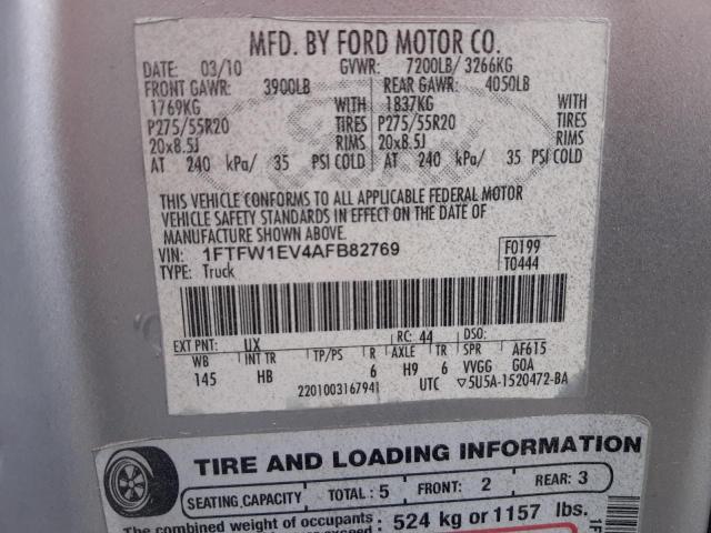 Photo 9 VIN: 1FTFW1EV4AFB82769 - FORD F150 SUPER 